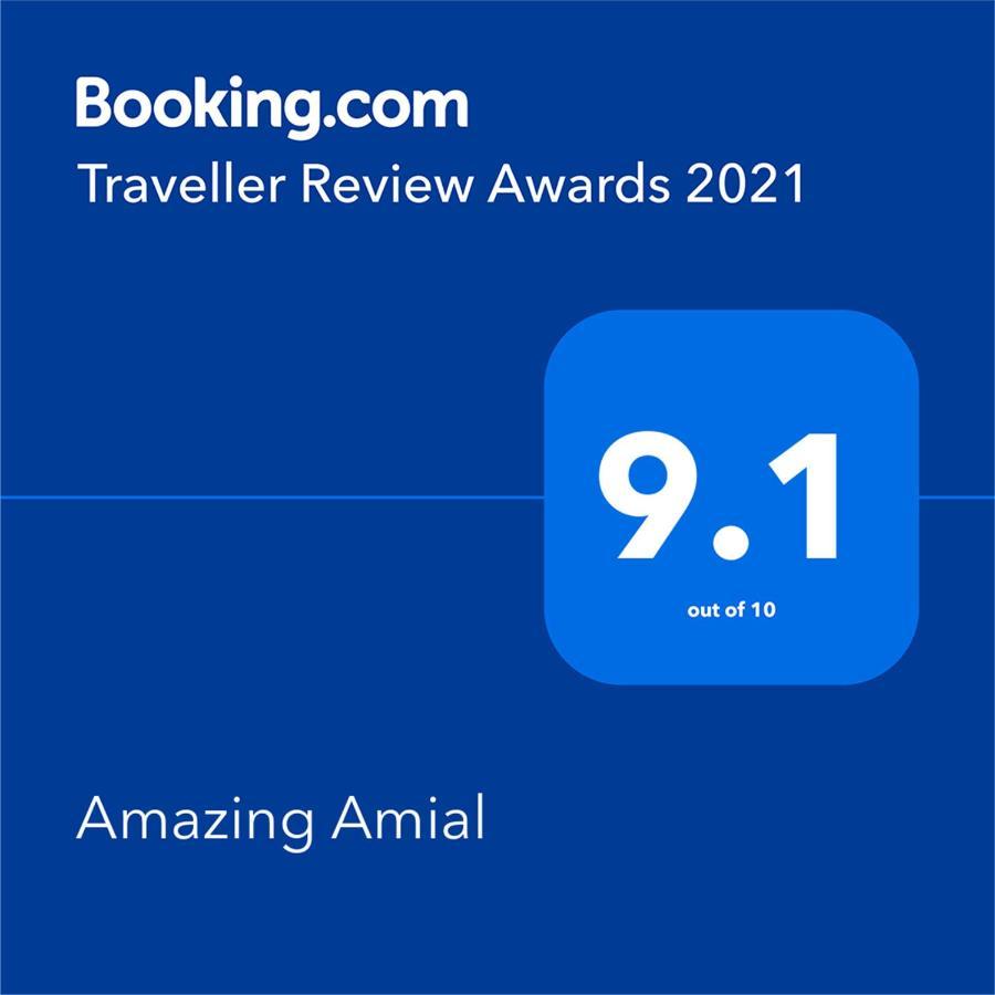 波尔图Amazing Amial公寓 外观 照片